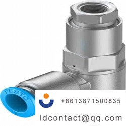 HGL-1/4-QS-8_Festo One way Valve  H